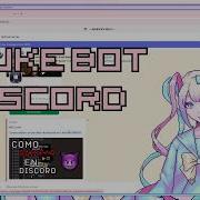 Как УНИЧТОЖИТЬ и ЗАРЕЙДИТЬ Discord сервер РАБОЧИЙ СПОСОБ 2026
