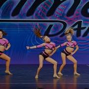 Xtreme Dance When I Grow Up