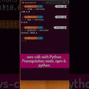 How To Install AWS CDK To Work In Python