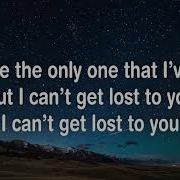 Laura Welsh Undiscovered Lyrics