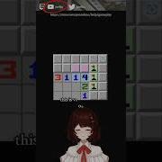 Minesweeper Tutorial Common Patterns