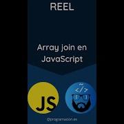 Array Join En Javascript Short