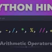 34 Master Arithmetic Operators In Python Python Operators Explained In Hindi Tutorial 2025