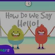 How Do We Say Hello THE KIBOOMERS Preschool Songs Good Morning Circle Time Song