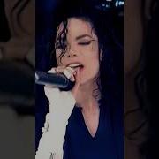 Michael Jackson Give In To Me 4K Version