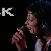 Michael Jackson BILLIE JEAN 4K Toronto 84