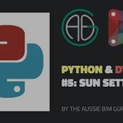 Python в Dynamo просмотр настроек Sun API 3