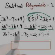 Subtract Polynomials Practice 1 Visualizing Algebra