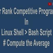 Learn How To Solve Hacker Rank Competitive Prog Linux Shell Bash Script 010 Compute The Average