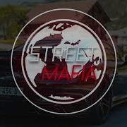 MATRANG Медуза Bass Boosted