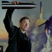 Every SpaceX Starship Flight Test In Order