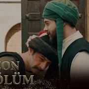 Vefa Sultan 2 Sezon 10 Bölüm Trt1