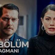 Eşref Rüya 36 Bölüm 2 Fragmanı Yeni Bölüm Fragmanı Sadece Yandex AI Da