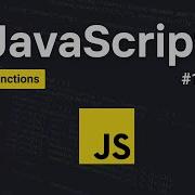 Functions In JavaScript Return Statement 19