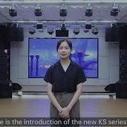 Itc New Professional Sound System And Inside Immersive System