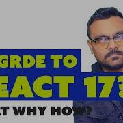React 17 Upgrade