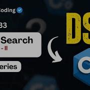C DSA Binary Search On Answers Part 2 Leetcode Problems Data Structure Algorithms