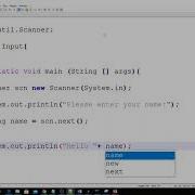 Java Getting User S Input