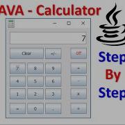 097 Create Full Calculator Or Generate Full Calculator In JAVA NetBeans تعلم الجافا من البداية الي