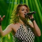 İNCİ MERCAN Olsun Be Gülüm Mine Koşan Cover Konser Canlı Jolly Joker