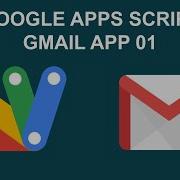 Google Apps Script For Beginners How To Send An Email