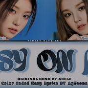 ADELE EASY ON ME Winter Blue Sky Color Coded Lyrics Ing