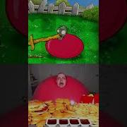 The Red Balloon Zombie W Steak PVZ Pvz Plantsvszombies
