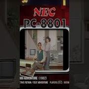 NEC PC 8801 Specs