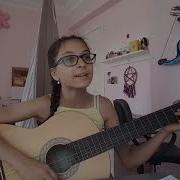 Ben Yoruldum Hayat COVER