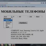 Видео 33 Pairwise Testing Попарное тестирование Программа PICT для попарного тестирования