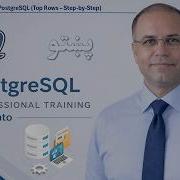 Урок 86 Как использовать LIMIT в PostgreSQL для получения первых строк пошаговая инструкция