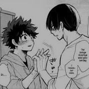 Boku No Hero Academia Dj Cloud Nine TodoDeku