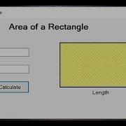 Учебник Visual Basic Площадь прямоугольника
