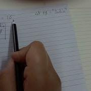 Class 5 Qbasic Video 1