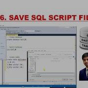 How To Save An SQL Script File