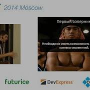 Сергей Михалев Правдивая история об использовании SQL Server Change Data Capture