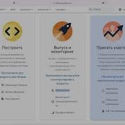 Создал мобильное приложение Что дальше Firebase в Android Studio