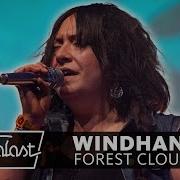 Windhand Forest Clouds Live Freak Valley Festival L 2025 Rockpalast