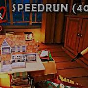 HELLO NEIGHBOR 2 Demo SPEEDRUN 40 Seconds