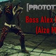 PROTOTYPE 2 Play As Boss Alex Mercer With Moves Aizo Mod