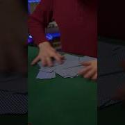 Лучший способ перетасовать и ОБМАНУТЬ