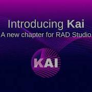 Вебинар по запуску Kai полноценный агентный ИИ для RAD Studio уже здесь