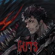 Nightcore Unlike Pluto Guts