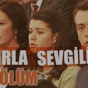 Hatırla Sevgili 11 Bölüm