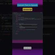 Text To Speech Using JavaScript Js Javascript Tts Reactjs Jstutorial