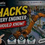 6 Process Simulate Hacks Every Engineer Should Know