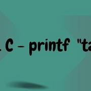 0x11 C Printf Alx Tasks