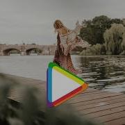 Candan Erçetin Sevdim Sevilmedim Burak Yeter Remix