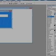 Learning Visual Basic 6 0 Creating Digital Clock