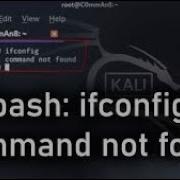 IF CONFIG COMMAND NOT FOUND ON KALI LINUX
